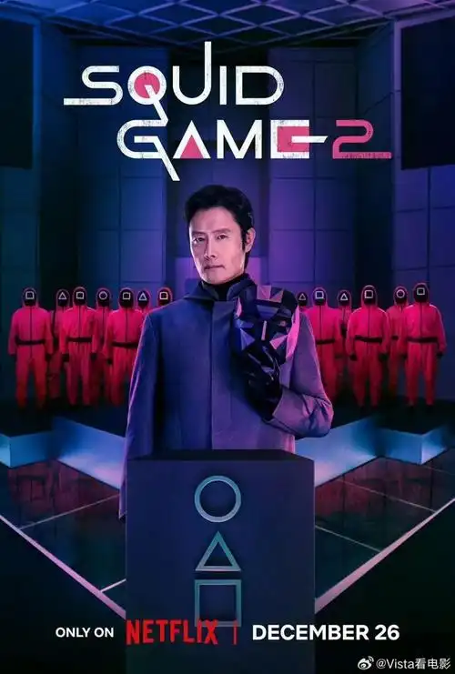 美国队长：勇敢新世界 高清 - 新视觉影视网