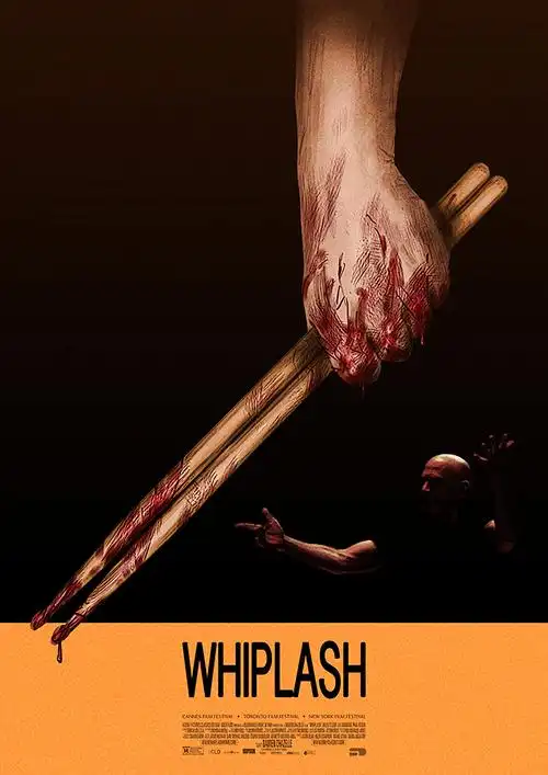 白夜追凶2 高清 - 新视觉影视网